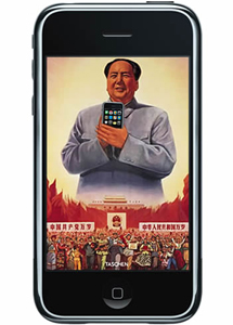 L'Iphone en Chine