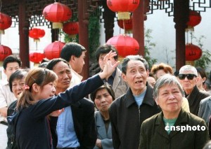 touristes chinois