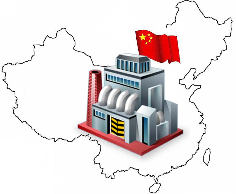 Chine industrie