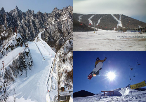 Xiling Ski Resort