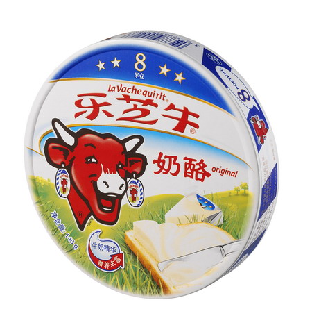 vache qui rit Chine