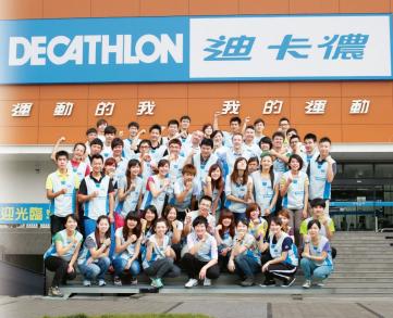 Decathlon staff