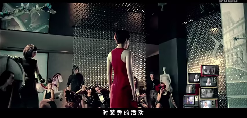 Luxury publicité Chine