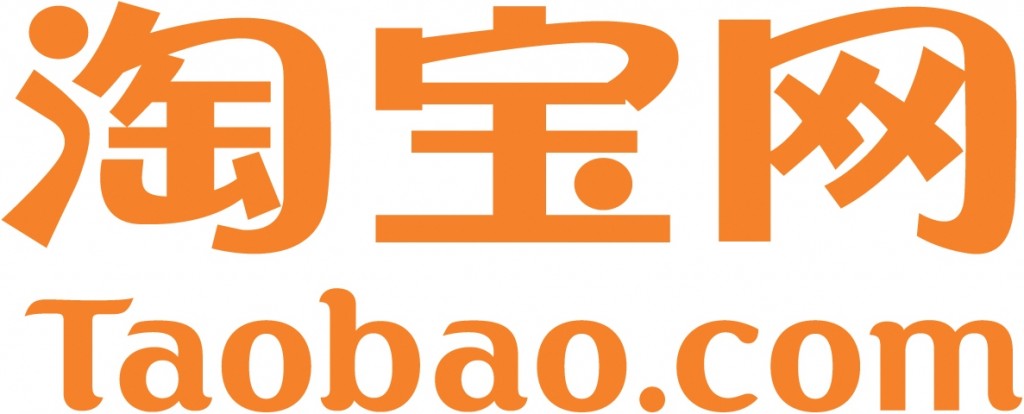 Taobao_Marketplace_Logo-1024x414