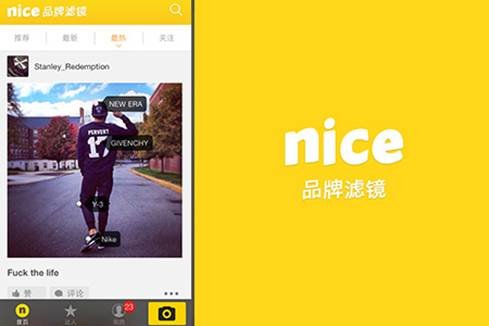 RÃ©sultat de recherche d'images pour "Nice (Instagram de la Chine)"