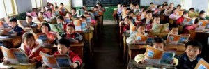 education in china