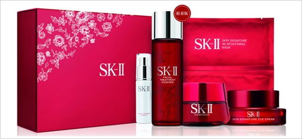 SKIN II products