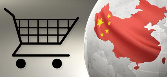 chinese e-commerce