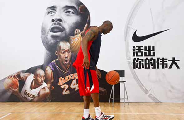 Kobe-Bryant-Nike-Commercial-China
