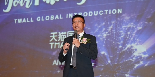 Alvin Liu