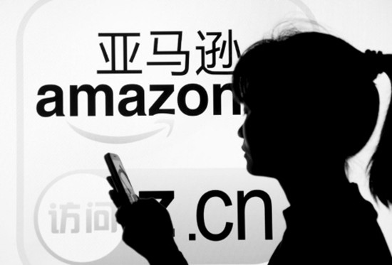 Pourquoi Amazon ferme son site de vente en ligne en Chine?
